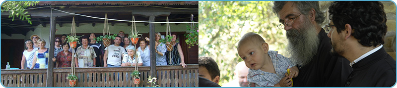 ✅ Book your gues house now:: Guest house At the Doctor to stay near Tutrakan. село Веселина 7289 - vilabg.com - село Веселина, община Лозница, област Разград, п.к.7289.